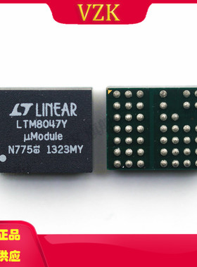 LTM8047MPY#PBF 封装 BGA-45 开关稳压器 电源模块LTM8047Y