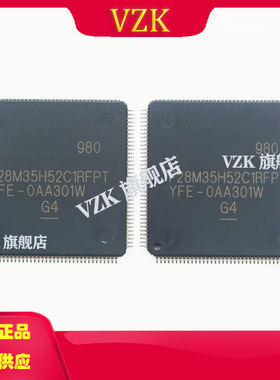 F28M35H52C1RFPT丝印F28M35H52C1RFPT封装HTQFP-144单片机MCU