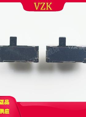 JS202011AQN封装插件滑动开关电路结构双刀双掷矩形柱状