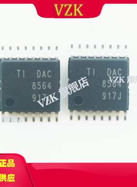 DAC8564ICPW丝印DAC8564封装TSSOP-16数模转换芯片DAC数据采集