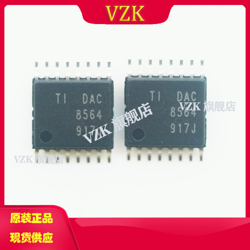 vzkDAC8564ICPW模数转换芯片
