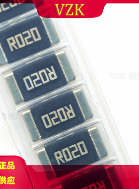 HoLLR2512-3W-20mR-1% 封装2512 电流采样电阻/分流器