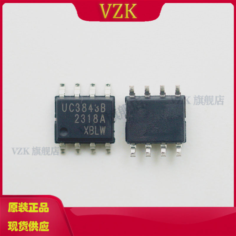 UC3843BDTRAC-DC控制器和稳压器