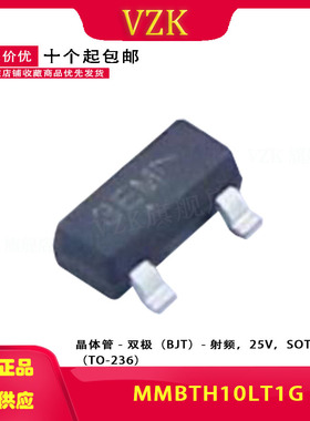 MMBTH10LT1G 丝印3EM 封装 SOT-23(SOT-23-3) 三极管(BJT)