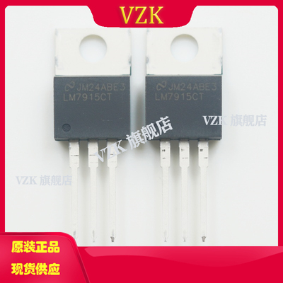vzkLM7915CT/NOPB线性稳压器