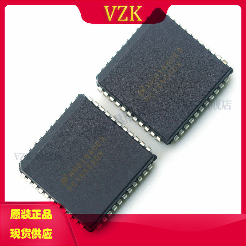 vzkPC16552DV接收器发送器