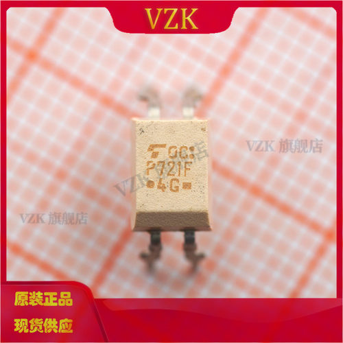 vzkTLP721F-4G光耦隔离器