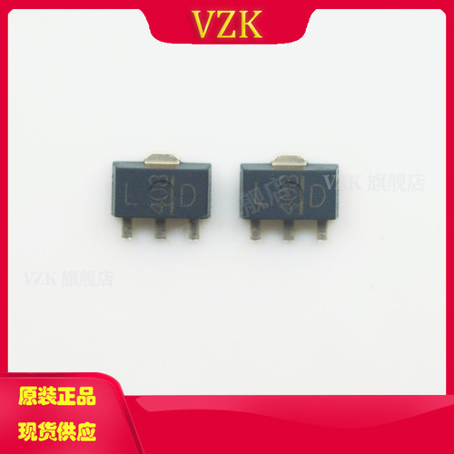 2SA1736(TE12L,ZC)三极管