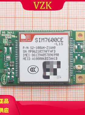 SIM7600CE-L1S-PCIE  集成电路IC芯片全网通TDD-LTE/FDD-L TE模组
