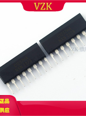 UPC1237HA 丝印C1237HA 封装ZIP8 电视喇叭保护IC音频电路器件