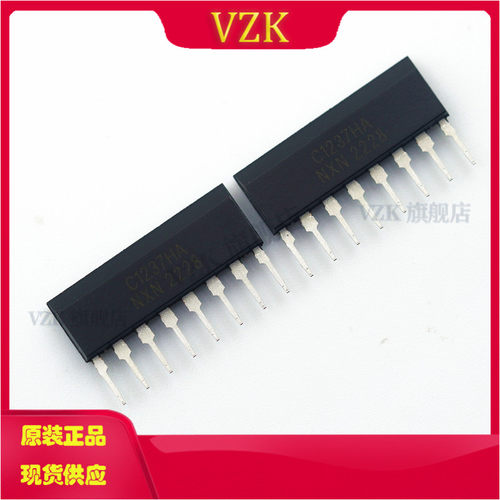 vzk电视喇叭保护IC音频电路器件