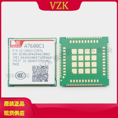 无线网络模块全网通4G定位模组