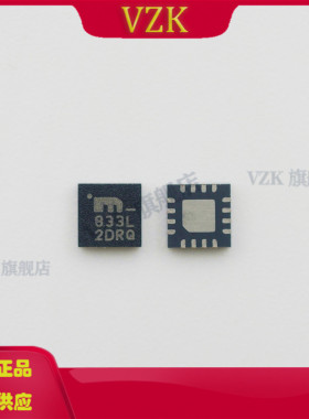 SY89833LMI 丝印833L 封装QFN-16 时钟缓冲器/驱动器芯片