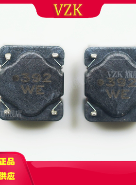 744272392 共模滤波器 744272392 744272392