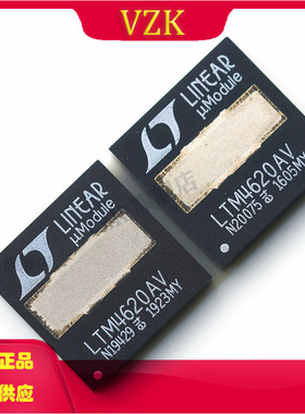 LTM4620AIV#PBF 封装 LGA-144 电源模块 丝印LTM4620AV开关稳压器