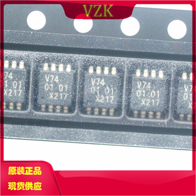 74LVC1G74DP-Q100H集成电路IC