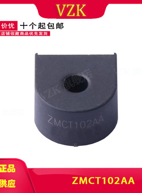 ZMCT102AA 封装 插件  互感器