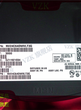 NV24C64DWVLT3G 封装SOIC-8  集成电路IC芯片  只读编程存储器