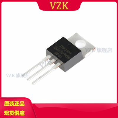 75V82A直插MOSFET场效应管