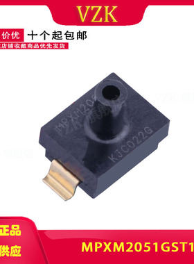 压力传感器 MPXM2051GST1 MPXM2051GST1 下单咨询