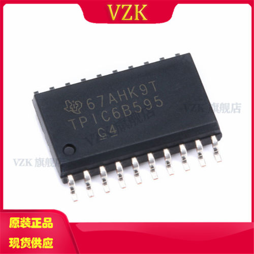 vzkTPIC6B595DWRG4集成电路IC