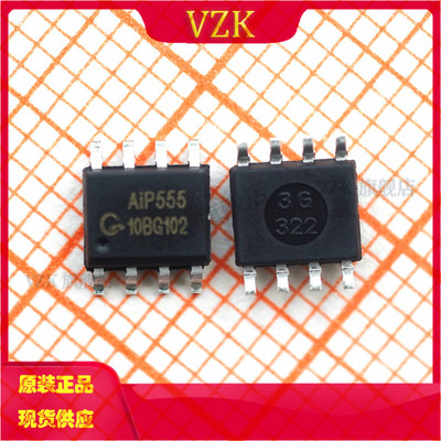 封装SOP-8振荡器vzk原装正品