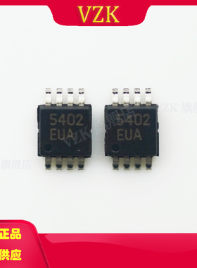 MAX5402EUA+T丝印5402封装UMAX-8数据采集数字电位计数字电位器