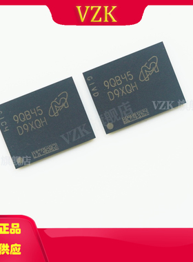 MT40A1G16RC-062E IT:B丝印D9XQH封装FBGA-96存储器DDR SDRAM芯片