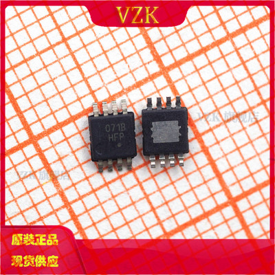 封装SOIC-8栅极驱动vzk