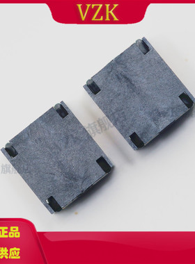 ACM12V-701-2PL-TL00 封装 SMD,12x11mm 共模滤波器