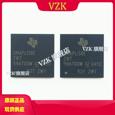 vzkOMAPL138EZWTD4单片机MCU