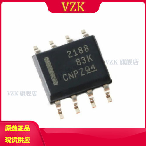 vzkOPA2188AIDR集成电路IC芯片