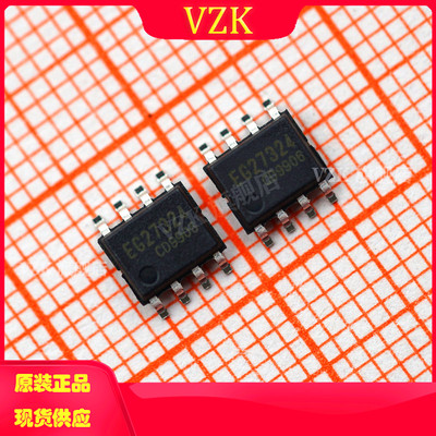 eg27324电机驱动芯片