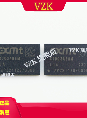 CXDQ3A8AM-IJ-A丝印CXDQ3A8AMIJA封装FBGA-78存储器芯片DDR SDRAM