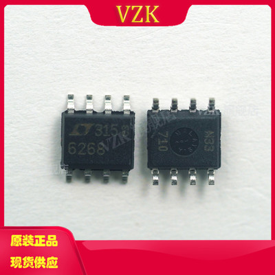 LTC6268IS8#PBF运算放大器-运放