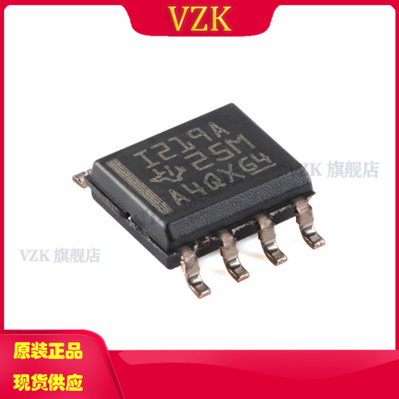 vzkINA219AIDR集成电路IC芯片