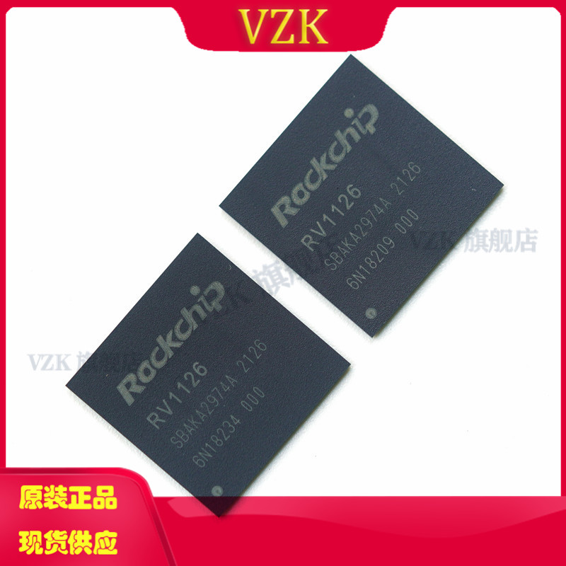 vzkRV1126视频采集芯片IC