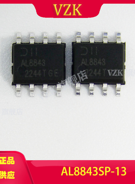 AL8843SP-13 封装SO-8-EP 集成电路IC电源管理PMIC  LED驱动器