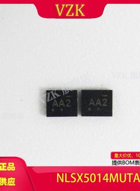 NLSX5014MUTAG封装QFN-12(1.7x2集成电路IC逻辑 转换器电平移位器