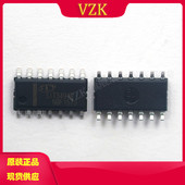 封装 SOP SIT3491EESD 丝印SIT3491E 485 422芯片