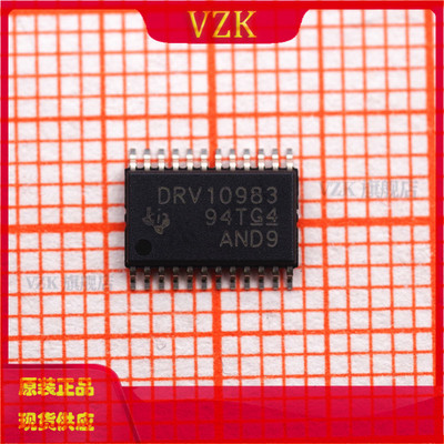 电机驱动芯片DRV10983PWPR