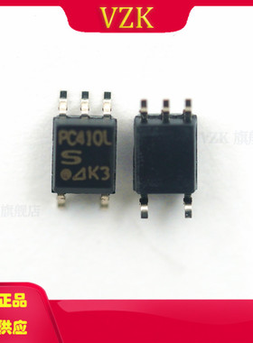PC410L0NIP0F 封装 SOIC-5 丝印PC410L 光耦-光电晶体管输出