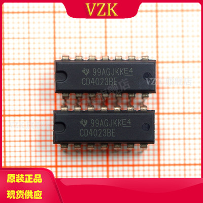 集成电路逻辑门和反相器