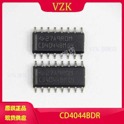 vzkCD4044BDRS-R锁存器芯片