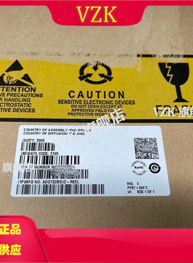 ADG732BSUZ-REEL 封装TQFP48 集成电路IC接口模拟开关多路复用器