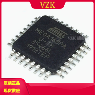 7x7 LQFP 微控制器 集成电路IC嵌入式 ATMEGA168PA 封装