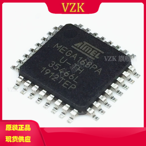 vzkATMEGA168PA-AU微控制器