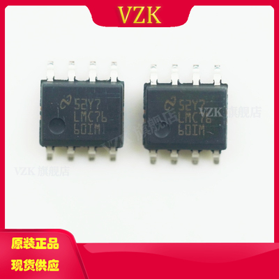 LMC7660IM-TI丝印LMC7660IM封装SOP-8电荷泵ICi芯片