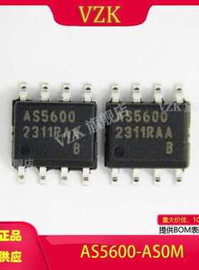 AS5600-ASOM封装SOIC-8传感器变送器位置传感器-角度线性位置测量