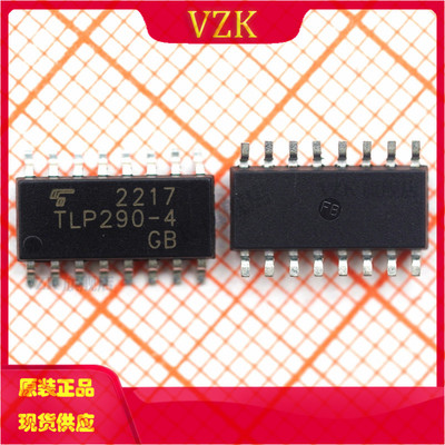 封装SOIC-16光电耦合器vzk